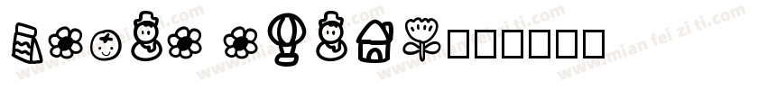 segoe emoji字体转换